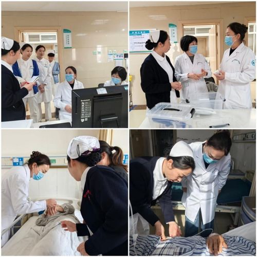 河南省护理质量控制指导中心专家组莅临郾城区人民医院开展护理机构服务专项指导评价