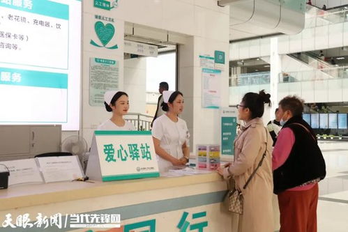 以患者为中心守护生命之光——遵医附院护理事业高质量发展观察