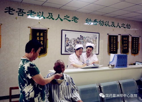 喜讯！葛洲坝西坝社区卫生服务中心获国家卫健委点赞，打造基层护理服务新标杆