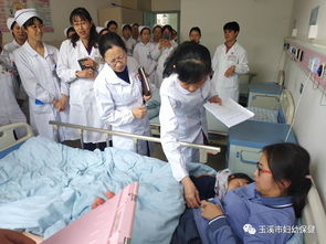 玉溪市妇幼保健院优质护理服务示范病区首迎专家现场验收，引领全市妇幼护理新高度